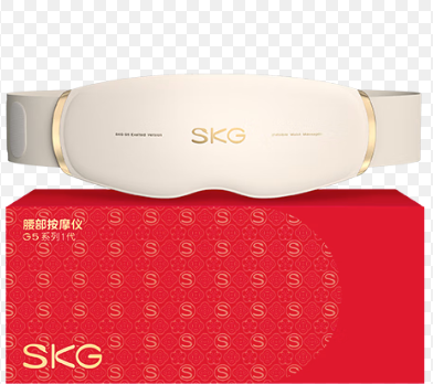 SKG GS500-N Neck Massager